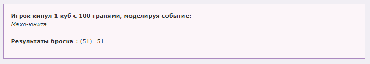 https://upforme.ru/uploads/001b/61/94/4/820780.png