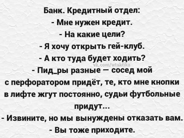 https://upforme.ru/uploads/001b/61/94/41/159657.jpg