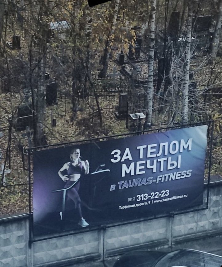 https://upforme.ru/uploads/001b/61/94/41/366095.jpg