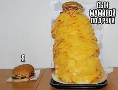 https://upforme.ru/uploads/001b/61/94/41/t282528.jpg