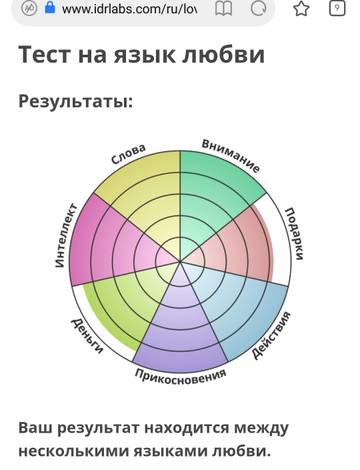 https://upforme.ru/uploads/001b/61/94/41/t301996.jpg