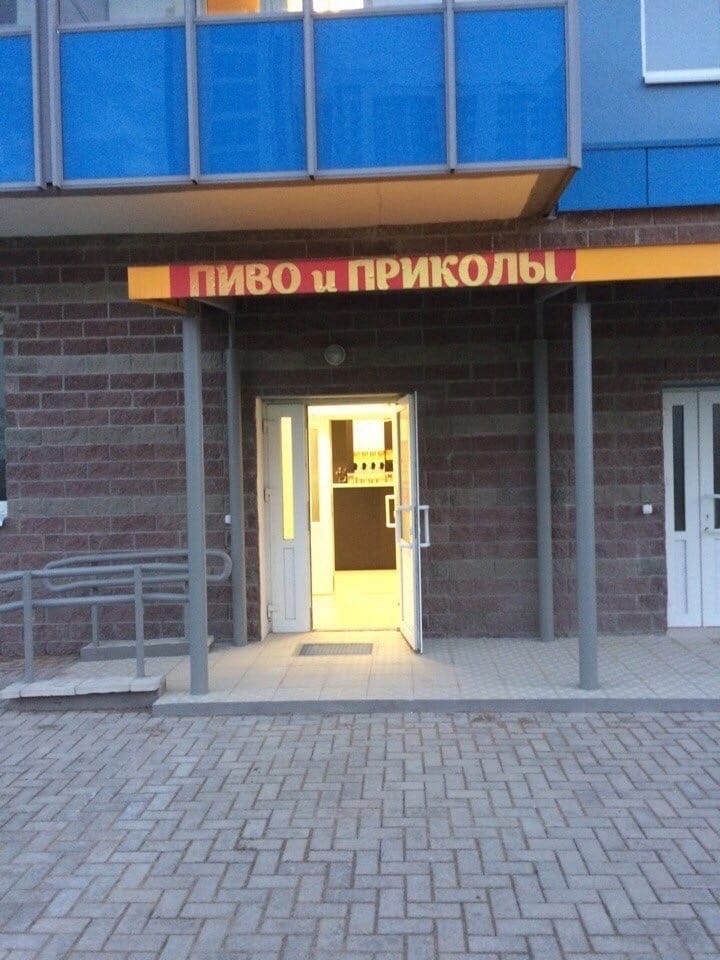 https://upforme.ru/uploads/001b/61/94/44/638098.jpg