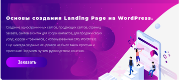 https://upforme.ru/uploads/001b/61/ab/2/t686326.png