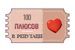 https://upforme.ru/uploads/001b/62/03/3/120365.png