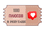 https://upforme.ru/uploads/001b/62/03/3/146464.png