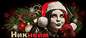 https://upforme.ru/uploads/001b/62/a3/3/548658.gif