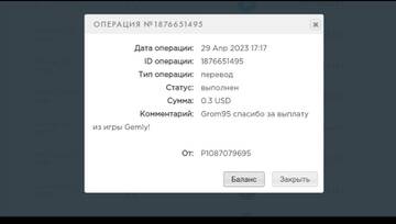 https://upforme.ru/uploads/001b/64/64/168/t651202.jpg
