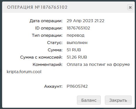 https://upforme.ru/uploads/001b/64/64/2/t246727.jpg
