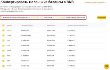 https://upforme.ru/uploads/001b/64/64/2/t376042.jpg