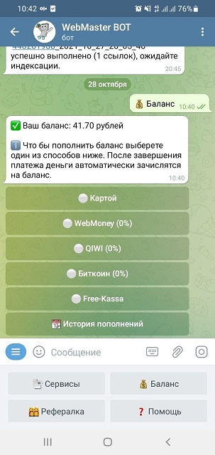 https://upforme.ru/uploads/001b/64/64/2/t46508.jpg