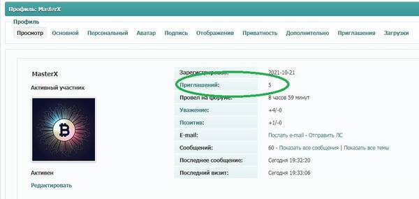 https://upforme.ru/uploads/001b/64/64/3/t141247.jpg