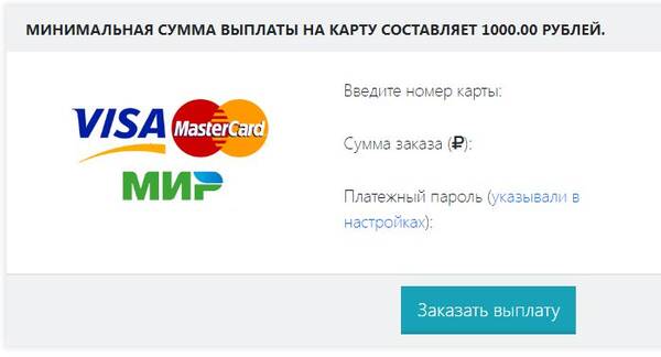 https://upforme.ru/uploads/001b/64/64/3/t272764.jpg