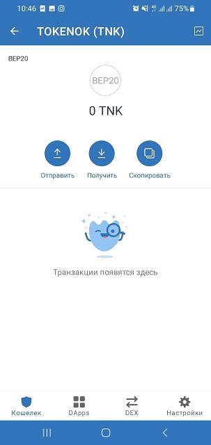 https://upforme.ru/uploads/001b/64/64/3/t385000.jpg