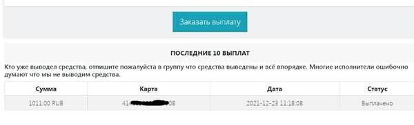 https://upforme.ru/uploads/001b/64/64/3/t557398.jpg