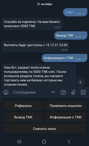 https://upforme.ru/uploads/001b/64/64/3/t695078.jpg