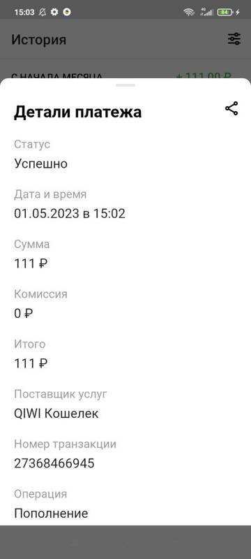 https://upforme.ru/uploads/001b/64/64/423/t336640.jpg