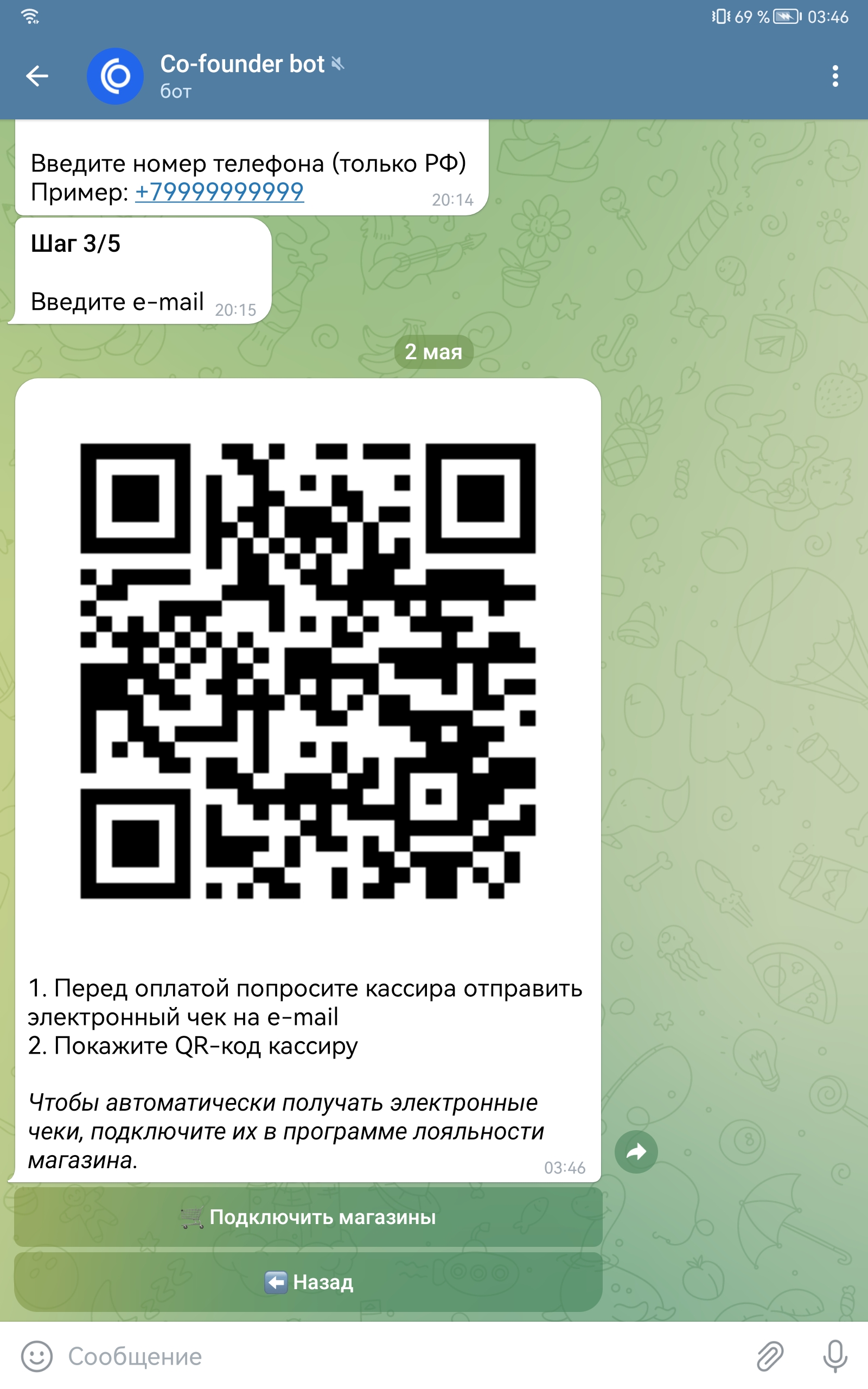 https://upforme.ru/uploads/001b/64/64/437/467417.jpg