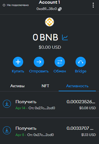 https://upforme.ru/uploads/001b/64/64/437/t41195.jpg