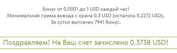 https://upforme.ru/uploads/001b/64/64/47/t16834.jpg