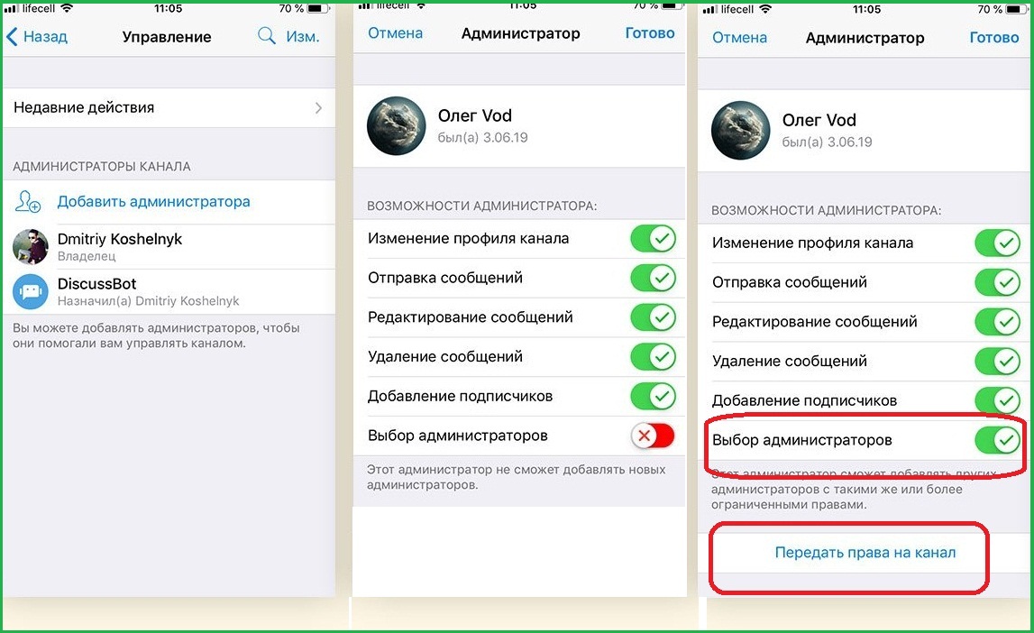 https://upforme.ru/uploads/001b/64/64/58/518334.jpg