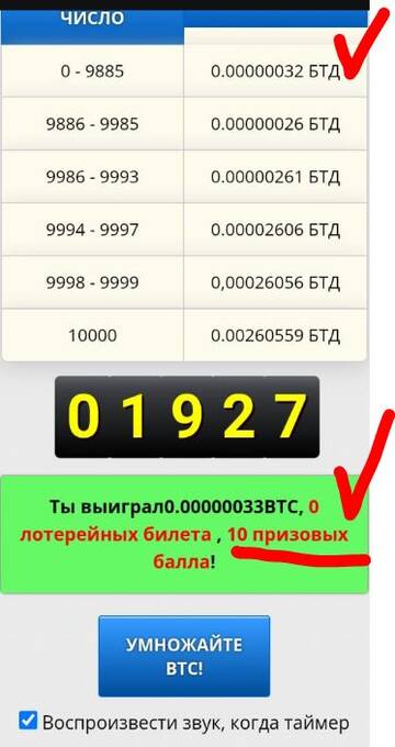 https://upforme.ru/uploads/001b/64/64/699/t784849.jpg