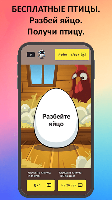https://upforme.ru/uploads/001b/64/64/731/t215981.png