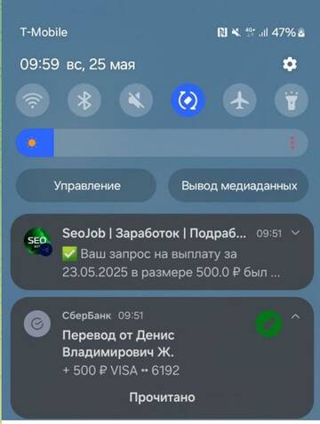 https://upforme.ru/uploads/001b/64/64/731/t302445.jpg