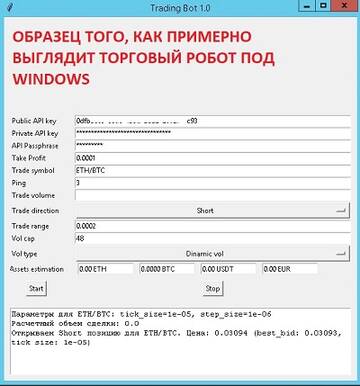 https://upforme.ru/uploads/001b/64/64/751/t972449.jpg