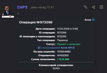 https://upforme.ru/uploads/001b/64/64/826/t233769.jpg