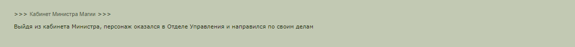 https://upforme.ru/uploads/001b/65/49/2/234052.png
