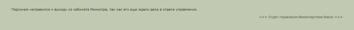 https://upforme.ru/uploads/001b/65/49/2/238879.png