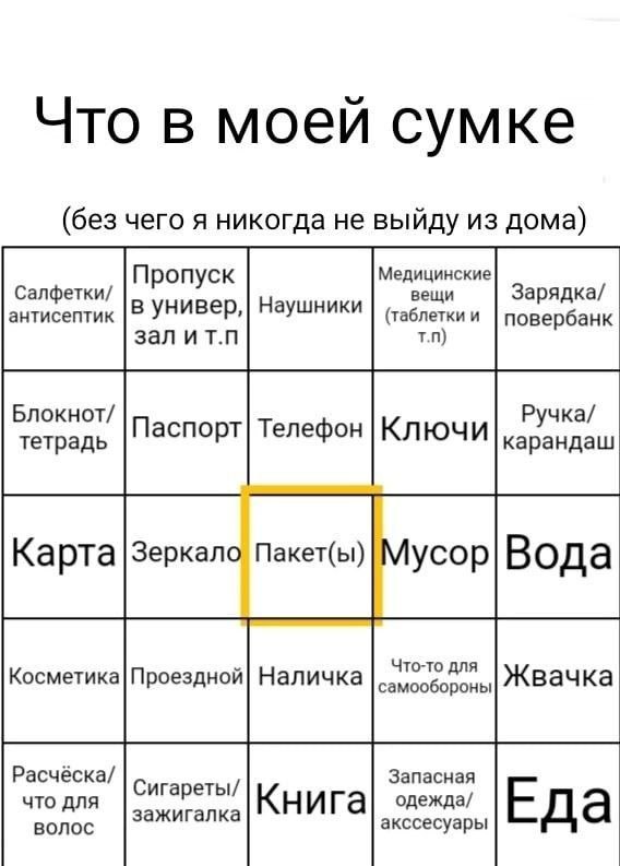 https://upforme.ru/uploads/001b/66/80/2/186237.jpg