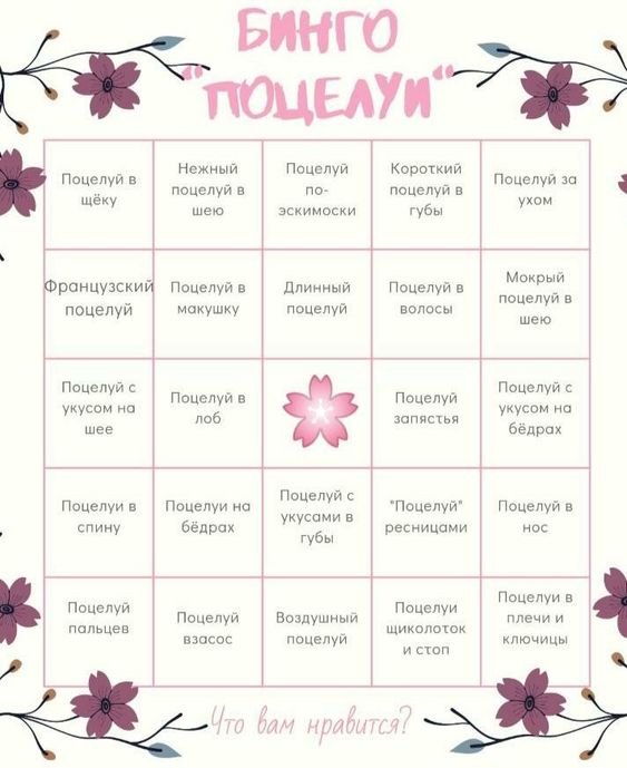 https://upforme.ru/uploads/001b/66/80/2/246150.jpg