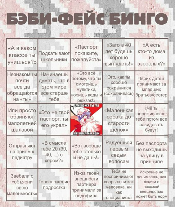 https://upforme.ru/uploads/001b/66/80/2/26515.jpg