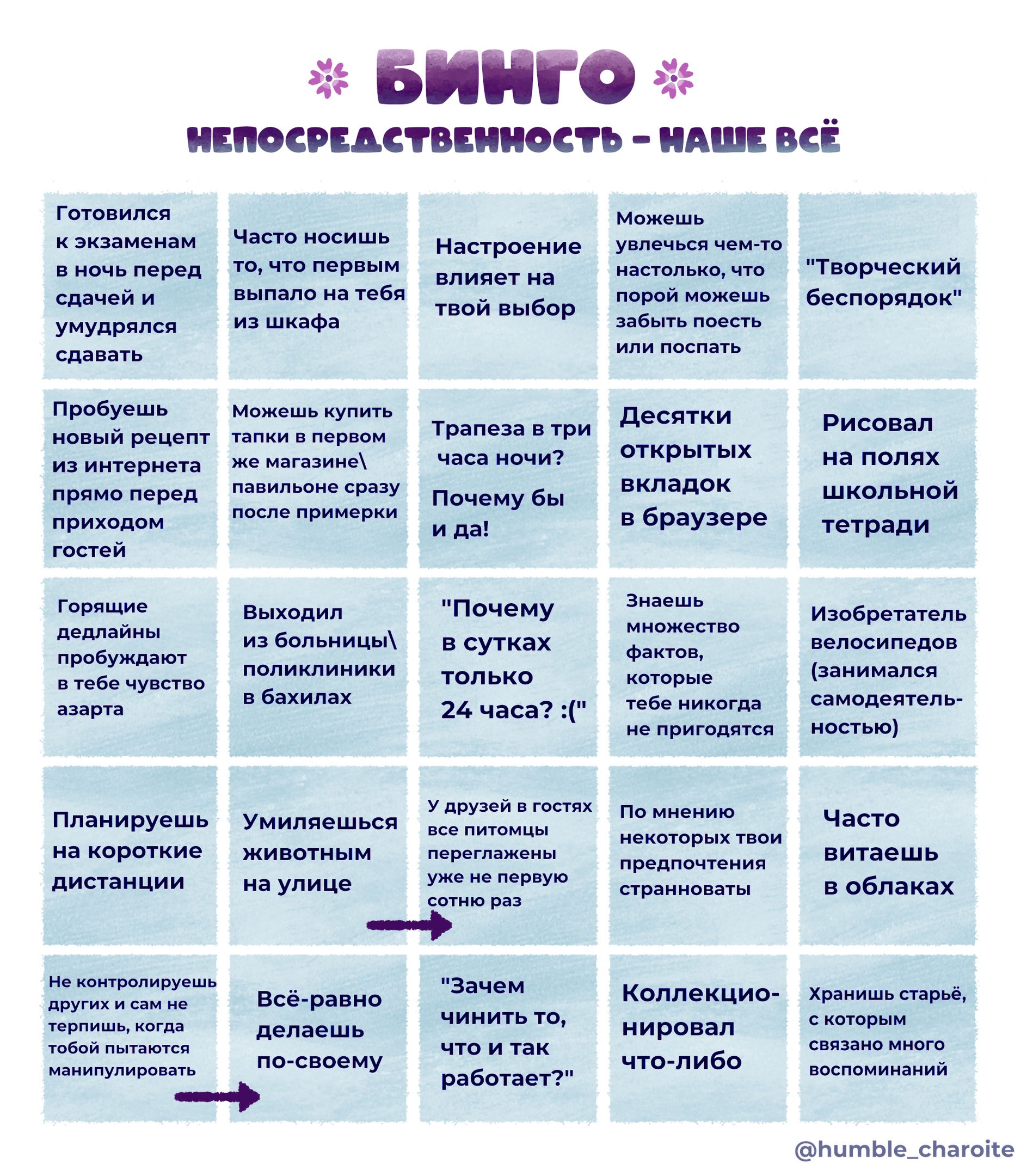 https://upforme.ru/uploads/001b/66/80/2/304016.jpg
