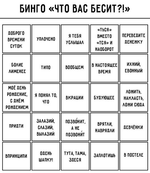 https://upforme.ru/uploads/001b/66/80/2/416375.jpg