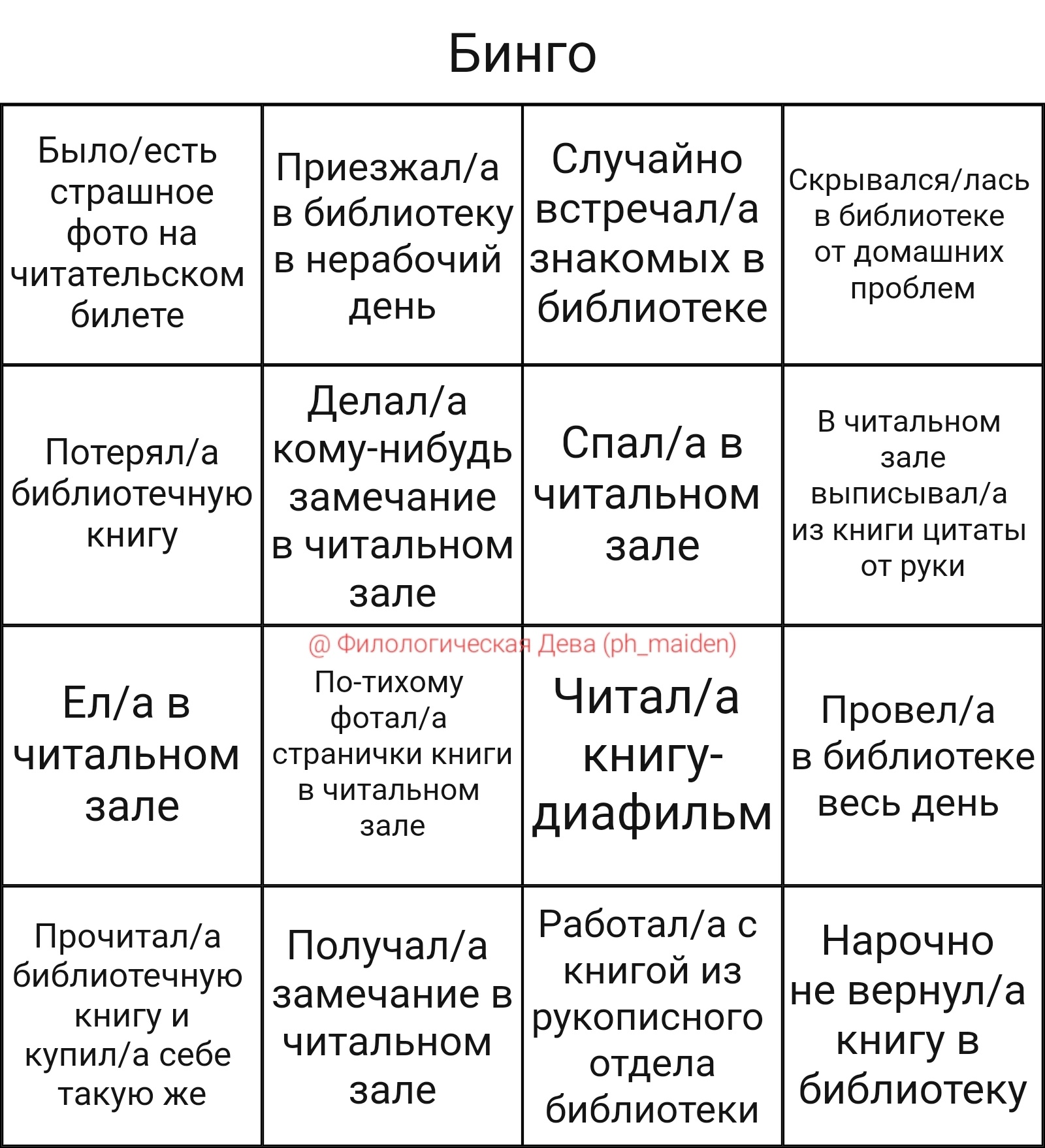 https://upforme.ru/uploads/001b/66/80/2/424389.jpg