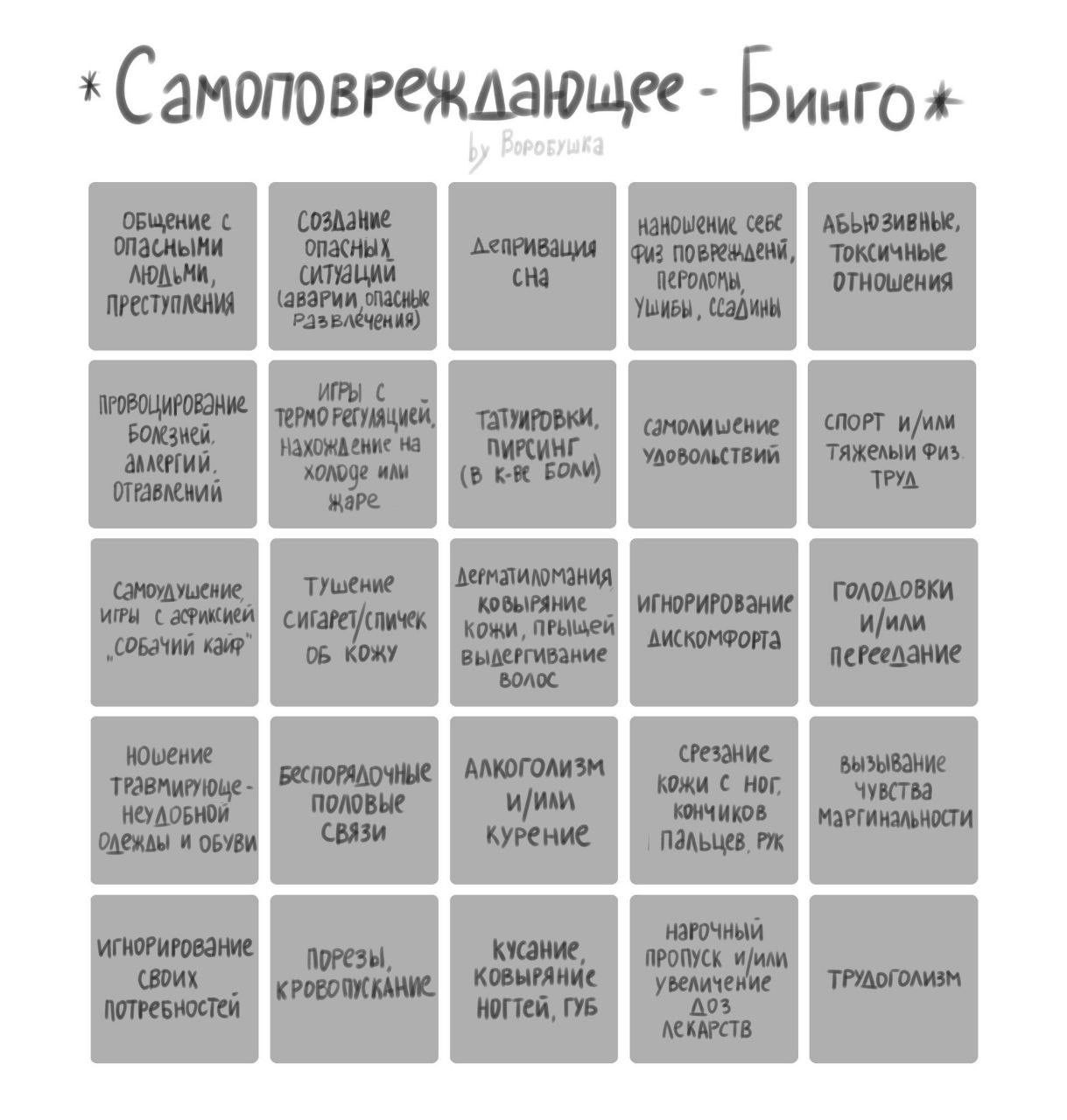 https://upforme.ru/uploads/001b/66/80/2/43734.jpg