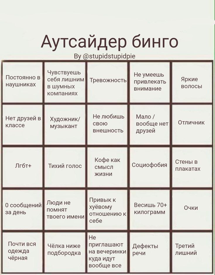 https://upforme.ru/uploads/001b/66/80/2/448734.jpg