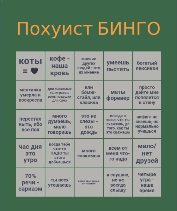 https://upforme.ru/uploads/001b/66/80/2/455677.jpg