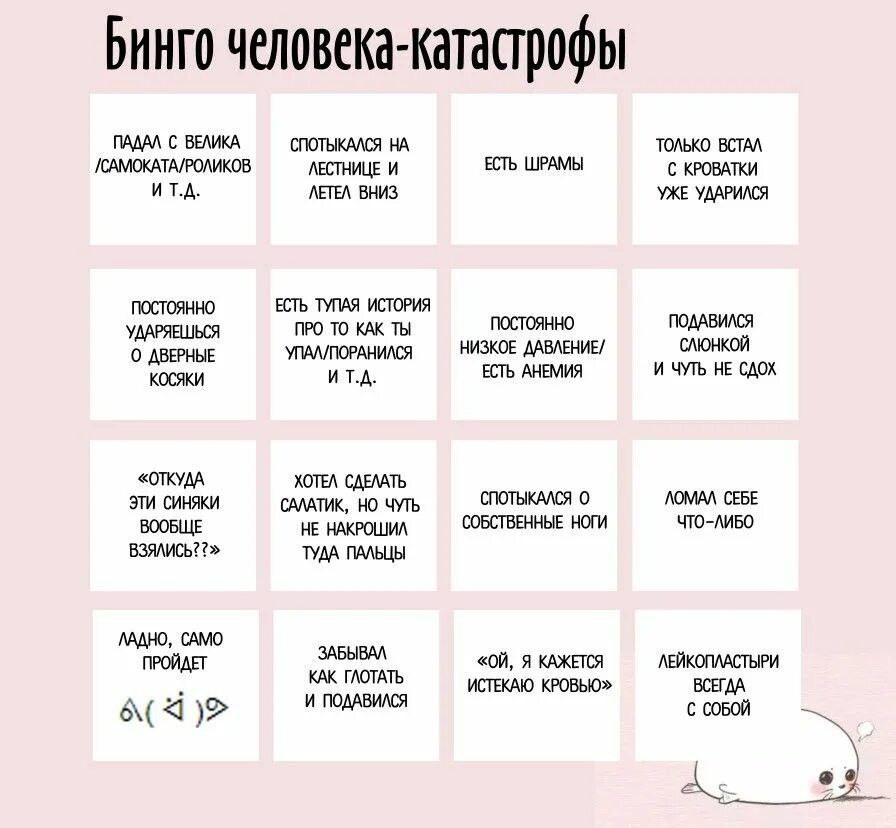 https://upforme.ru/uploads/001b/66/80/2/477743.jpg