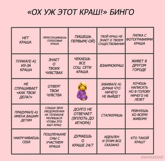 https://upforme.ru/uploads/001b/66/80/2/528989.jpg