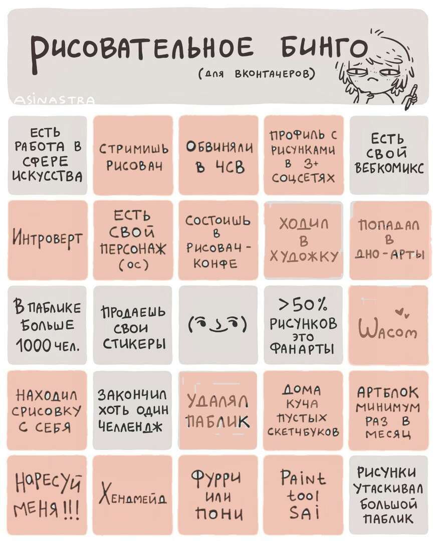 https://upforme.ru/uploads/001b/66/80/2/70722.jpg