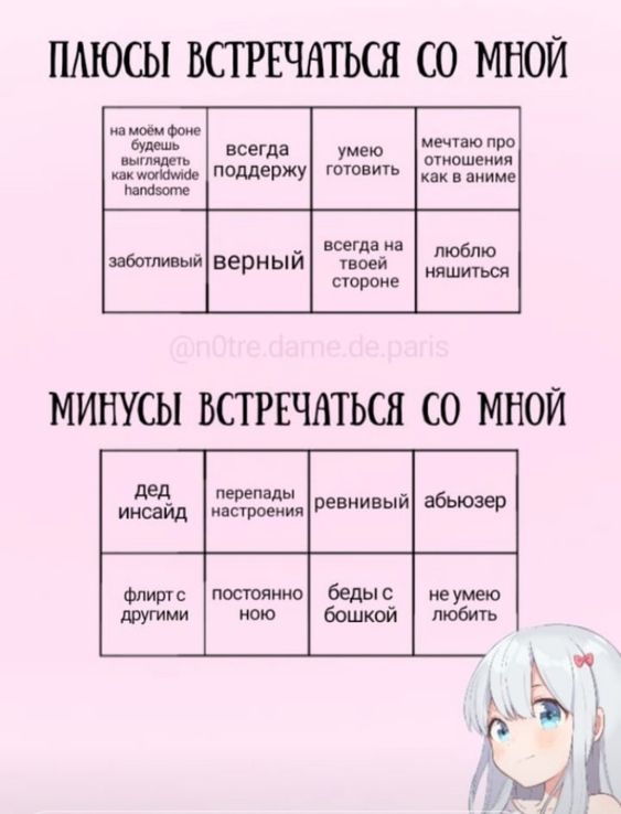https://upforme.ru/uploads/001b/66/80/2/830558.jpg