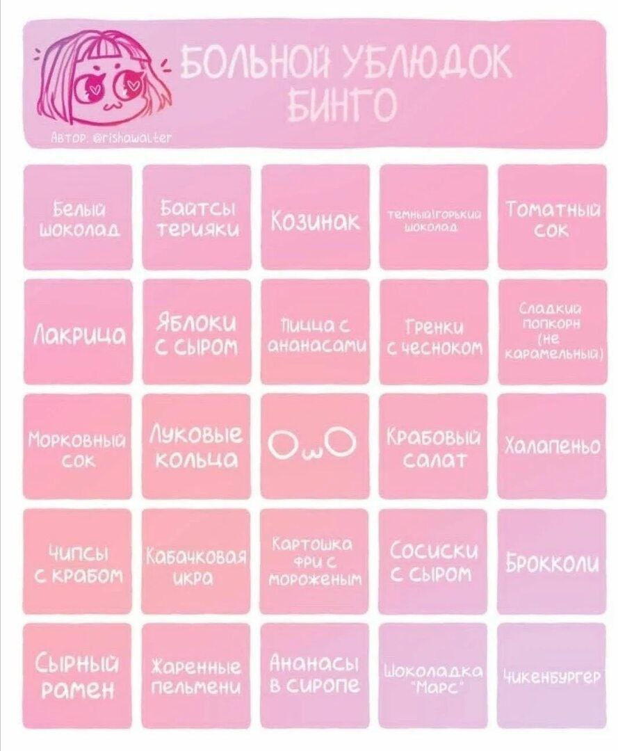 https://upforme.ru/uploads/001b/66/80/2/973117.jpg