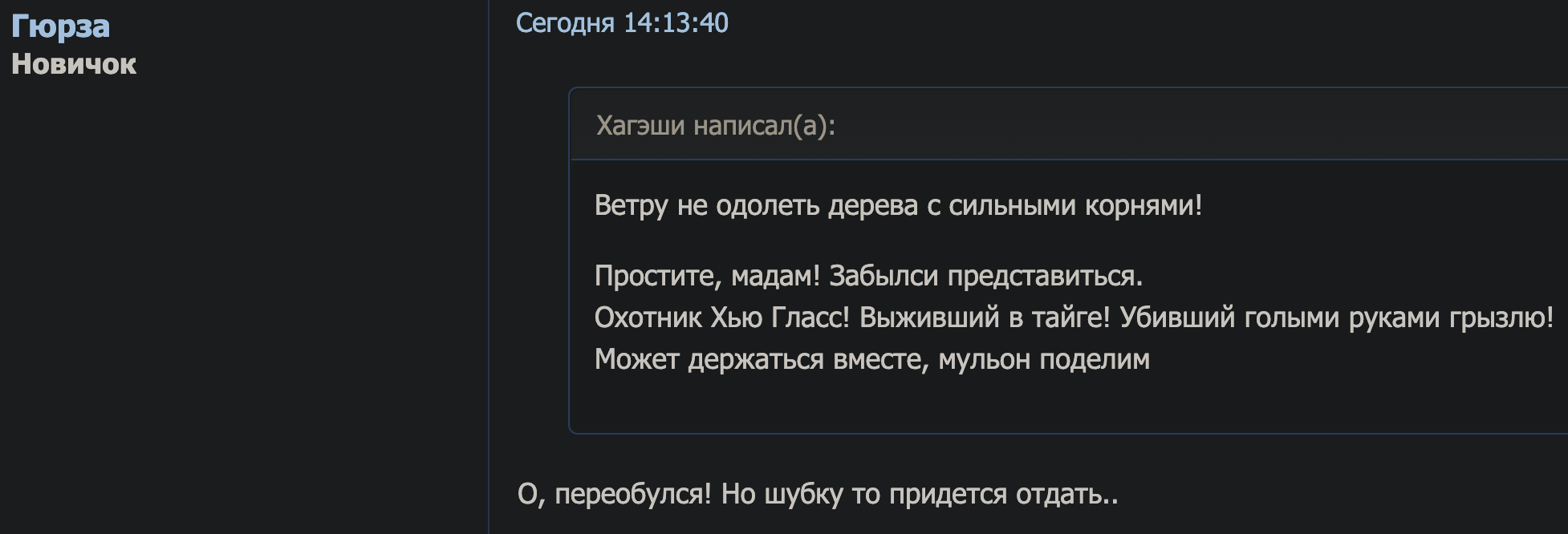 https://upforme.ru/uploads/001b/67/06/13/193018.png