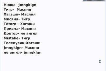 https://upforme.ru/uploads/001b/67/06/15/t480775.jpg