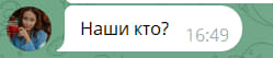 https://upforme.ru/uploads/001b/67/06/24/t412267.jpg