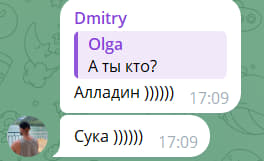https://upforme.ru/uploads/001b/67/06/24/t662439.jpg