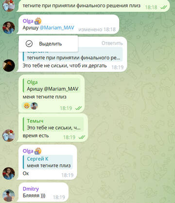 https://upforme.ru/uploads/001b/67/06/24/t710128.jpg